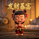 火兔游戏平台怎么样